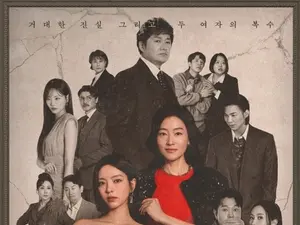 KBS '불금야구' 파격 편성…'붉은 진주' 결방에 시청자 원성