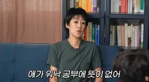 홍진경 
