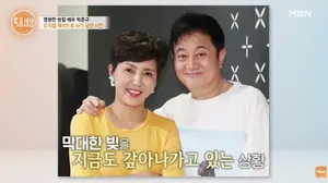 '쌍칼' 박준규, 12억 빚더미 충격 근황…