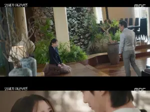 '21세기 대군부인' 아이유, 변우석 살리려 눈물의 이혼