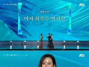 '백상 최우수 연기상' 문가영, 데뷔 20주년 완벽한 전성기