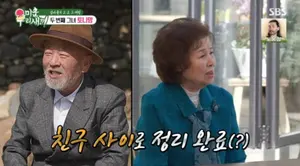 '미우새' 토니안 母, 임현식과 썸 청산 선언 