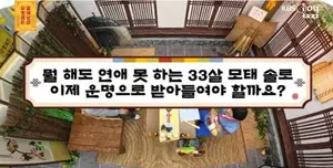 서장훈 