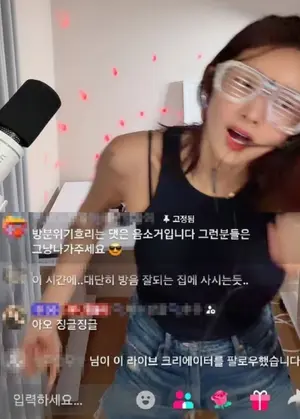 김빈우 새벽 1시 층간소음 논란…