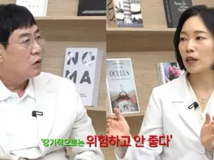 이경규, 어눌해진 말투에 건강 이상설…과거 투병 재조명