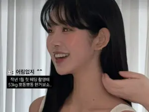 '16일 결혼' 최준희, 53kg 시절 웨딩 사진... 故최진실 붕어빵