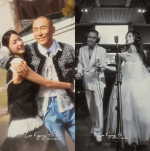 '9년 열애' 윤보미·라도 오늘 결혼…이색 녹음실 웨딩 화보