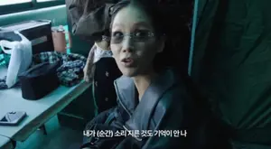 '응급실행' 소유, 에스컬레이터 추락 사고…2시간 만에 촬영 강행
