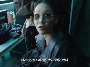 '응급실행' 소유, 에스컬레이터 추락 사고…2시간 만에 촬영 강행