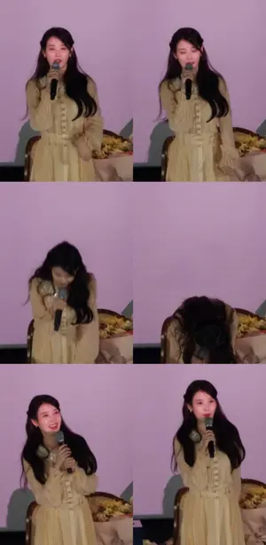 아이유, '21세기 대군부인' 연기 혹평에 끝내 눈물