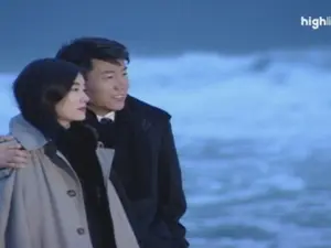 '최고 시청률 44%', 90년대 명작 드라마 '사랑과성공', 하이라이트TV서 28년 만에 재방영
