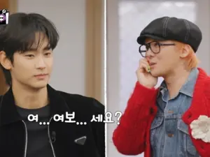지드래곤, '누명 벗은' 김수현 응원 후 돌연 '좋아요' 취소한 배경