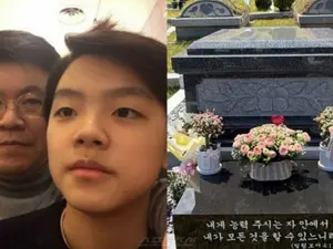 '故 장제원 아들' 노엘, 부친 묘소 참배…