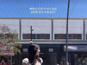 '최진실 딸' 최준희, 44kg 감량 후 '뼈말라' 고민 