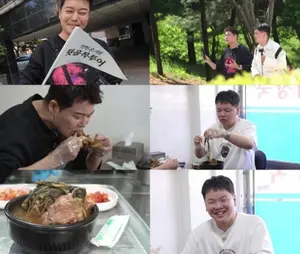 '전현무계획3' 곽튜브 극찬, 망원동 30년 뼈해장국 어디?