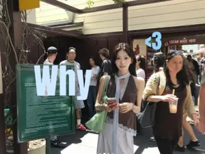 '최진실 딸' 최준희, 베벌리힐스로 신혼여행… 