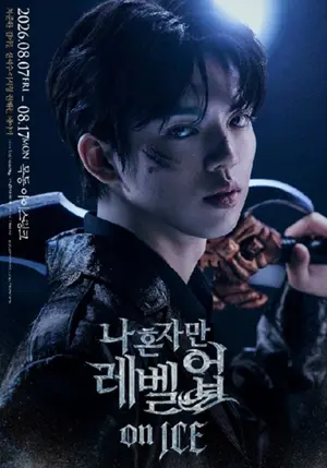 차준환, 143억뷰 '나혼렙' 아이스쇼 주연·안무 맡는다