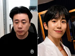 은현장 