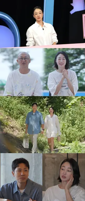 최여진·김재욱, 가평 3층 대저택 공개…8000억 재벌설 입 연다