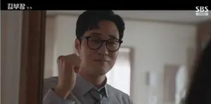 소지섭 '김부장' 2회 만에 15.7%… 한국판 테이큰 탄생