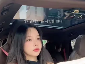 박성광 아내 이솔이, 뜻밖의 이혼설 직접 해명 