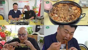 홍석천·이원일 
