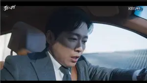 남궁민, 아내 살인 교사범 전락? '결혼의 완성' 충격 첫방