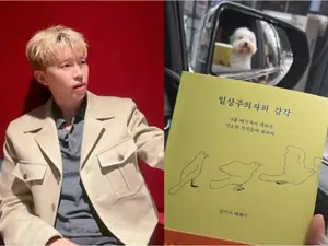 반려견 시월이와 드라이브 나선 임영웅, 뜻밖의 '히트곡 고민' 고백