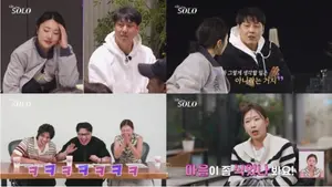 '나는 솔로' 32기 영수·영숙 음주 갈등 폭발…커플 전선 붕괴 위기