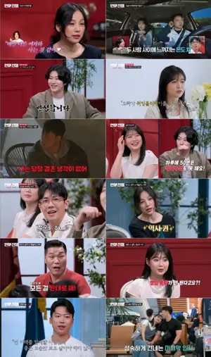 이효리 