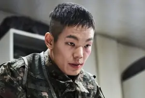 '미스터 션샤인·신병' 이정현, 12월 비연예인과 결혼