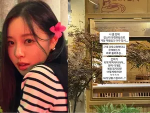 박성광 아내 이솔이, 돌연 SNS 계정 정지에 '막막했다'