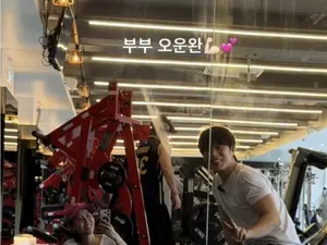 '7세 연상연하' 신지·문원 부부, 달달한 헬스장 오운완