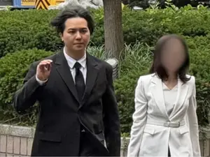 El testigo de la violación de la ley militar, Song Min-ho: impactante situación con un montaje con IA
