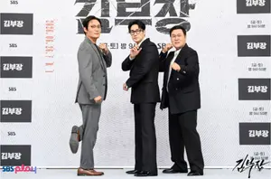 23% 대박 '김부장' 소지섭, 스태프 금 선물→괌 포상휴가 동행