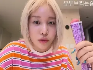 랄랄, 파격 금발 변신… 