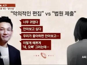 황정민 