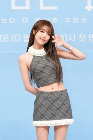 최예나, '내 남은 연애' MC 소회… 