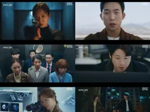 '유부녀 킬러' 공효진, 목숨 건 폭주… 시청률 10.6% 터졌다