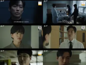 '결혼의 완성' 남궁민, 장광 비리 폭로…'돈'이 우선이었던 병원 실체 밝혀