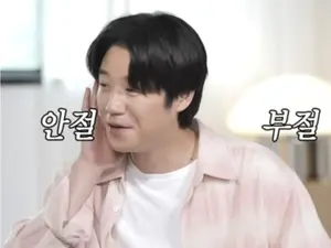 '태도·외모 논란' 휩싸인 정준원, '유부녀 킬러' 웹툰 원작자는 