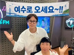 박명수, 