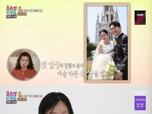 '결혼지옥' 오초희, 난임·임신중독증 이겨낸 쌍둥이 출산… 남편 남주성의 온도 차