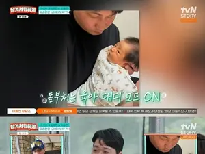 오승환, '남겨서 뭐하게' 출격… 