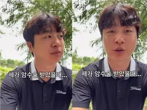 '대장암 완치' 유상무, 생존율 50% 절망 극복한 사연… 