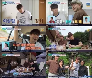 '살림남2' 이장우, 환희 어머니 위해 일일 아들 변신… 전복 요리·꽃구경 세심 가이드