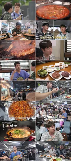 '전현무계획4' 전현무, 