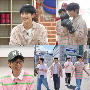 정해인, 친동생 매니저 언급… 
