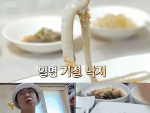 '독박투어' 무안 기절낙지 횟집 어디?… 이상준 감탄 부른 별미 식당