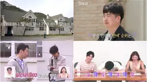  '나는 솔로' 33기 광수, 모솔다운 역대급 망설임에 폭소 